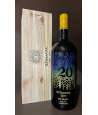 Testamatta 2019 Magnum in cassa di legno