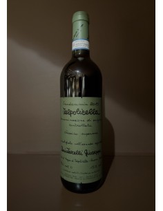 Giuseppe Quintarelli Valpolicella Classico Superiore 2019
